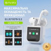 BAVIN Навушники BAVIN BAVIN-81 Hi-Res LCD Tough White (HB-BA-81-WH)