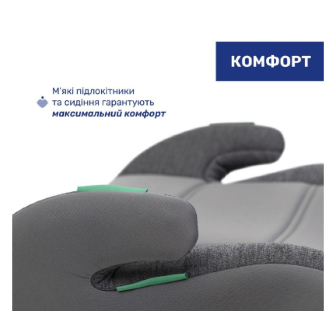 Chicco Автокрісло Chicco Quasar Fix i-Size бустер (87101.24)