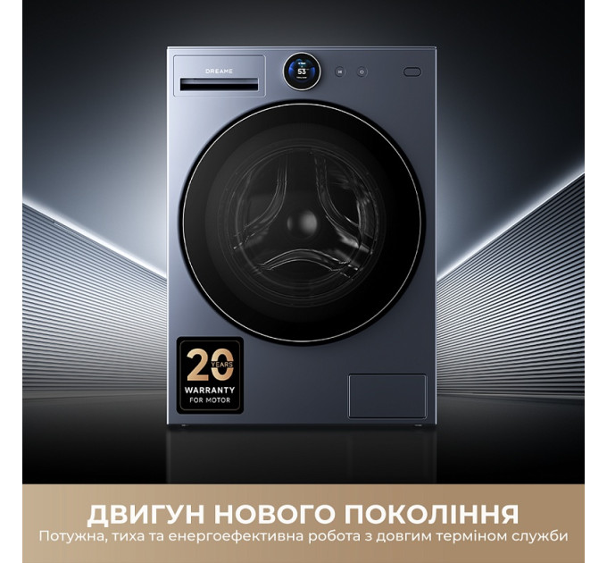 Dreame Пральна машина Dreame L9 (DWF11L90TA)