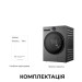 Dreame Пральна машина Dreame L9 (DWF11L90TA)