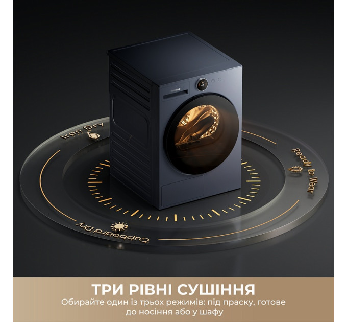Dreame Сушильна машина Dreame L9 (DWD09L90TA)