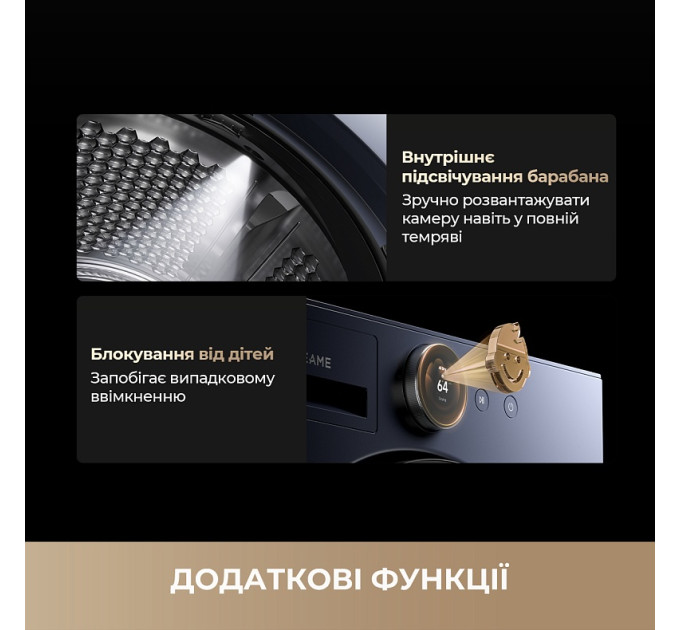 Dreame Сушильна машина Dreame L9 (DWD09L90TA)