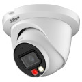DAHUA Technology IP-камера Dahua DH-IPC-HDW2449TM-S-IL 4МП (2.8мм)
