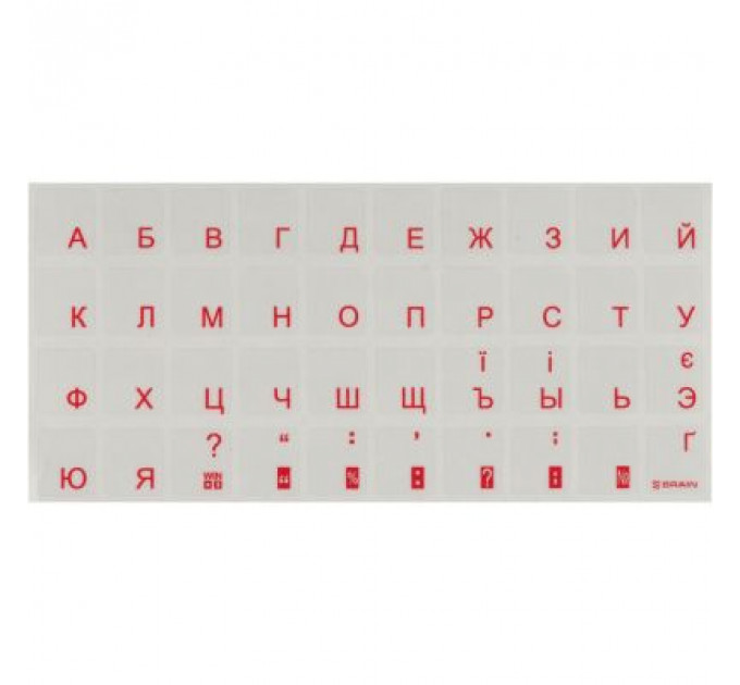Наклейка на клавіатуру Brain red (STBRTRRED)