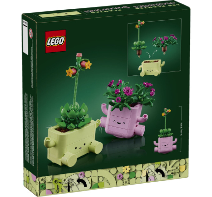 LEGO Конструктор LEGO Botanicals Рослини, що гойдаються (11506)