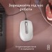 Logitech Мишка Logitech MX Anywhere 3S для MAC Wireless Pale Grey (910-006946)