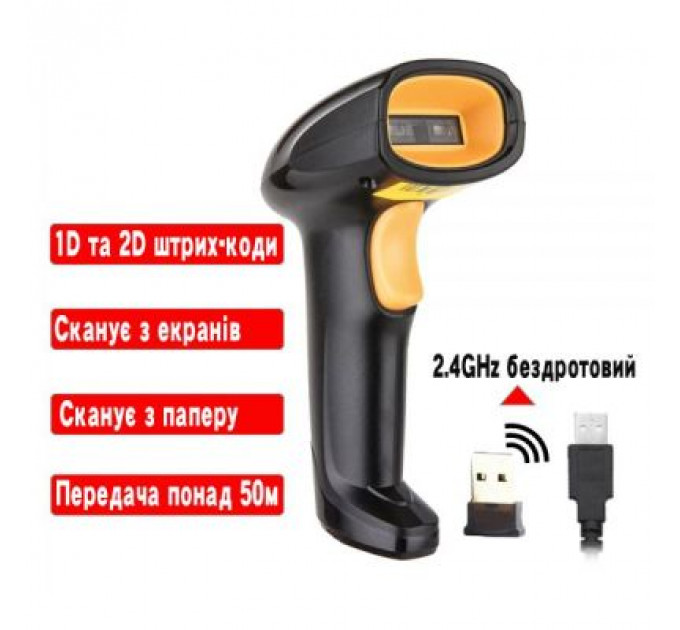 Сканер штрих-коду UKRMARK EV-W208 2D, wireless, USB (900564)