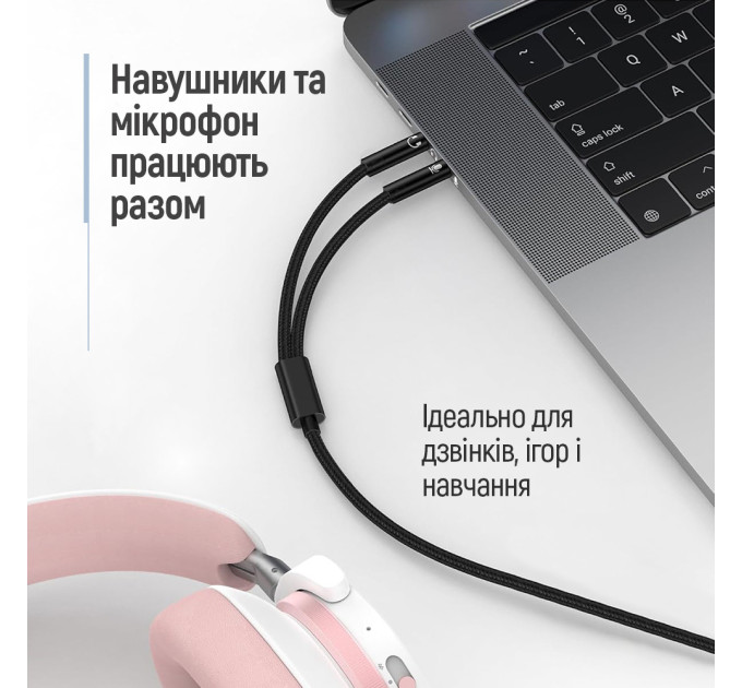 ColorWay Адаптер ColorWay 3.5 мм - 2х3.5 мм (F/M), 1 м, Black (CW-AD-J2MJ)