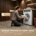 Dreame Пральна машина Dreame S6 (DWF06S30CA)
