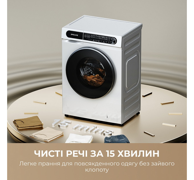 Dreame Пральна машина Dreame S6 (DWF06S30CA)