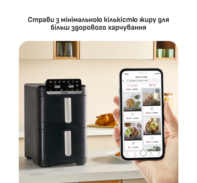 Tefal Мультипіч Tefal Easy Fry Crispy Stack EY7528E0