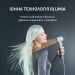 Rowenta Фен Rowenta Blumia HY5N12E0