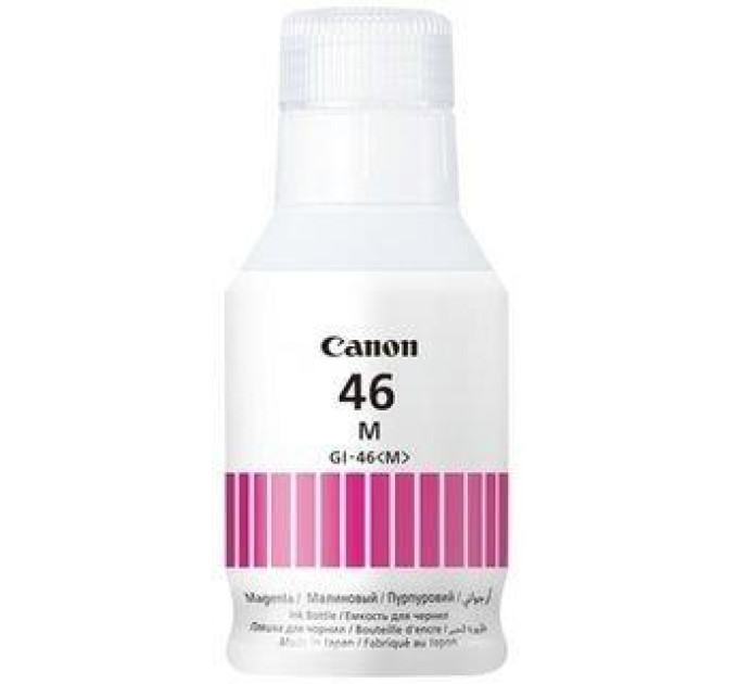 CANON supplies Контейнер з чорнилом Canon GI-46 MAXIFY GX6040/GX7040 Magenta