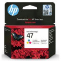 HP supplies Картридж із друкуючою головкою струменевий HP No.47 DJ 4825/4826/4828/4829/4877/4927 Color