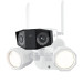 Reolink IP-камера Reolink Duo Series W750