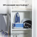 Braun Праска Braun IS 2565 BL Compact Pro