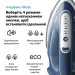 Braun Праска Braun IS 2565 BL Compact Pro