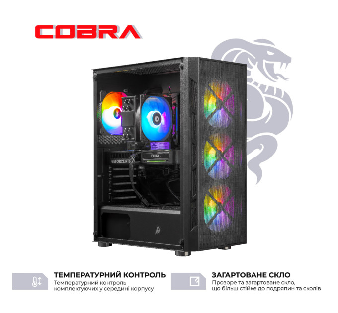 COBRA Персональний комп'ютер COBRA Advanced (I127F.64.S20.56.24689)