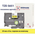 Стрічка для принтера етикеток UKRMARK B-S-T651P, з посиленою адгезією, 24мм х 8м, black on yellow, аналог TZe-S651 (900332)