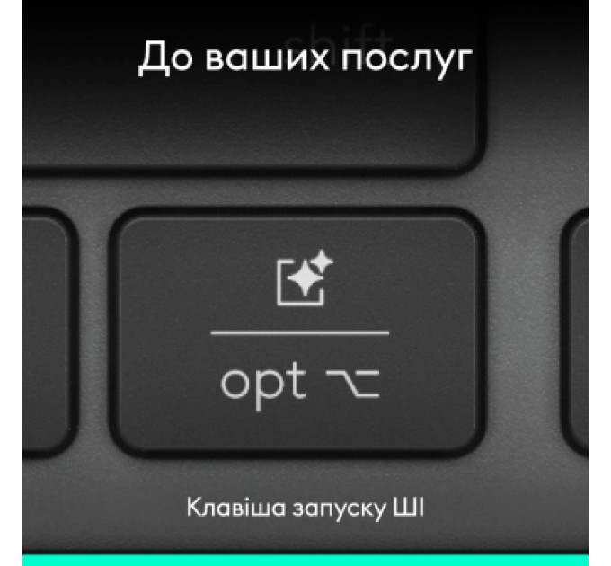 Logitech Клавіатура Logitech Slim Solar+ Bluetooth Graphite (920-013764)