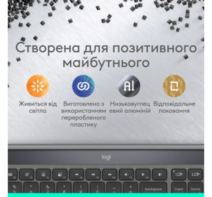 Logitech Клавіатура Logitech Slim Solar+ Bluetooth Graphite (920-013764)