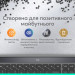 Logitech Клавіатура Logitech Slim Solar+ Bluetooth Graphite (920-013764)