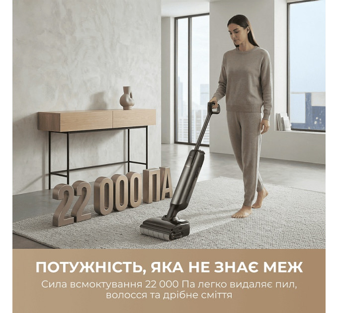 MOVA Акумуляторний миючий пилосос Mova M50 (HMH66A)
