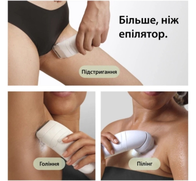 Braun Епілятор Braun SE7-060