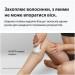 Braun Епілятор Braun SE7-060
