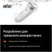 Braun Епілятор Braun SE7-060
