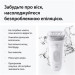 Braun Епілятор Braun SE7-060