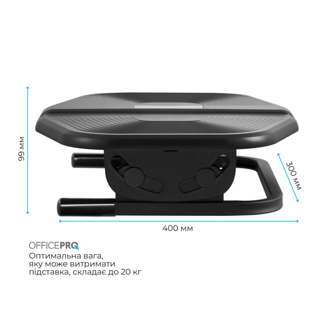 OfficePro Підставка для ніг OfficePro FR600 Black