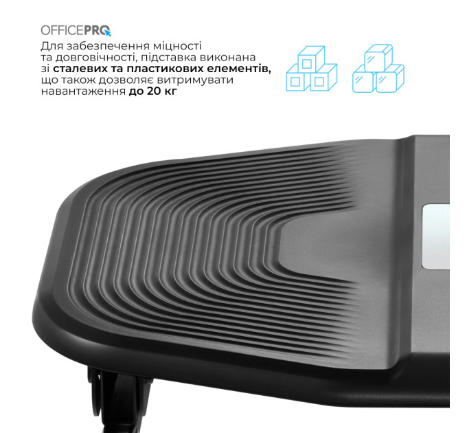 OfficePro Підставка для ніг OfficePro FR600 Black