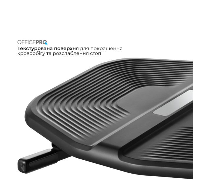 OfficePro Підставка для ніг OfficePro FR600 Black