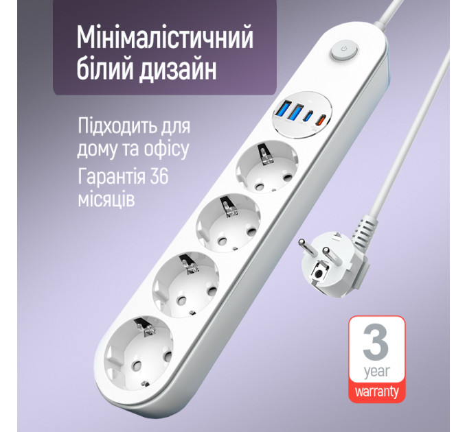 ColorWay Фільтр живлення ColorWay CW-CHE44PDW 4 розетки, 4USB (Type-C PD20W + 3USB QC3.0) (45W), 2 м, White