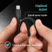 ColorWay Кабель ColorWay USB Type-C - Lightning (M/M), textured PVC, 3А, 2 м, Black (CW-CBPDCL095-BK)