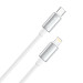 ColorWay Кабель ColorWay USB Type-C - Lightning (M/M), zinc alloy braided, 3А, 2 м, White (CW-CBPDCL099-WT)
