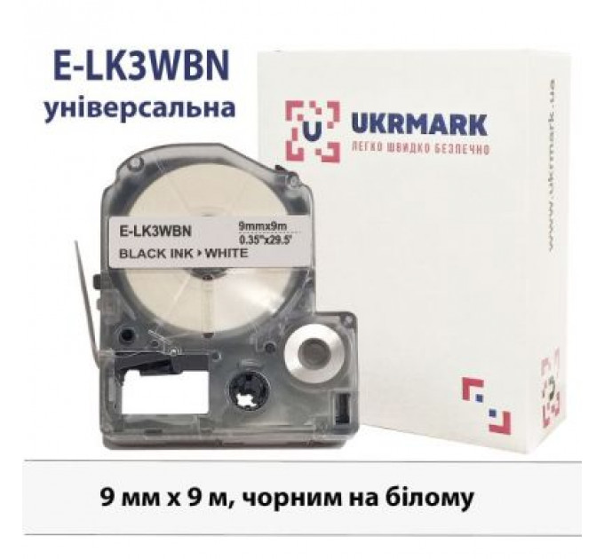 Стрічка для принтера етикеток UKRMARK E-K3WBN, 9мм х 9м, black on white, сумісна з LK-3WBN (900854)