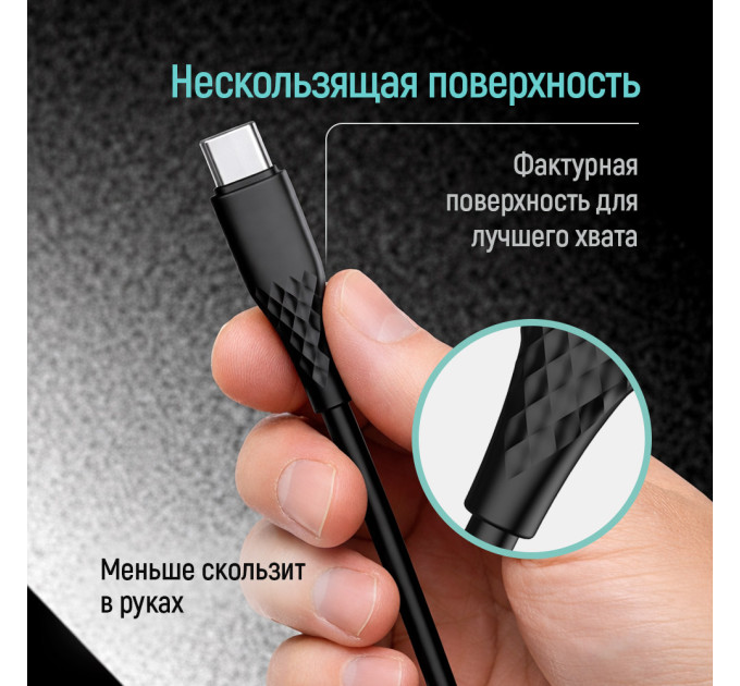 ColorWay Кабель ColorWay USB Type-C - USB Type-C (M/M), textured PVC, 3А, 1 м, Black (CW-CBPDCC094-BK)