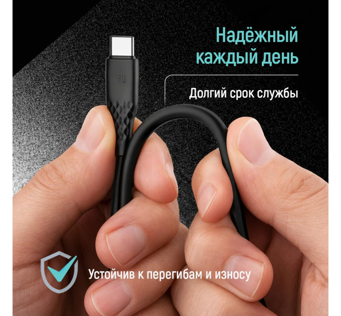 ColorWay Кабель ColorWay USB Type-C - USB Type-C (M/M), textured PVC, 3А, 1 м, Black (CW-CBPDCC094-BK)