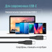 ColorWay Кабель ColorWay USB Type-C - USB Type-C (M/M), textured PVC, 3А, 2 м, Black (CW-CBPDCC095-BK)
