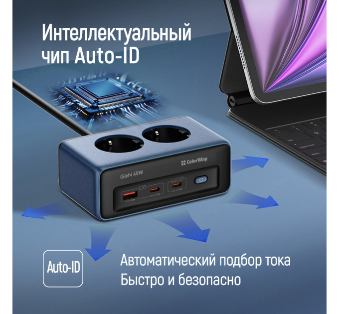 ColorWay Фільтр живлення ColorWay CW-CHE25PDB 45W 2 розетки, 1xUSB-A 2xUSB-C, 2 м, синій