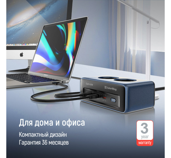 ColorWay Фільтр живлення ColorWay CW-CHE25PDB 45W 2 розетки, 1xUSB-A 2xUSB-C, 2 м, синій