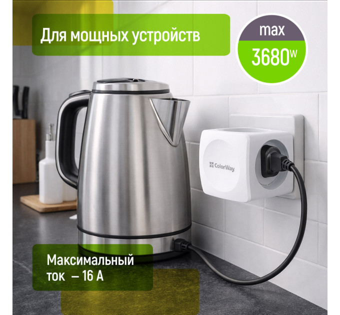 ColorWay Розгалужувач ColorWay CW-CHE4W 4 розетки White