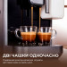 Cecotec Кавомашина Cecotec Cremmaet Lungo Latte (A01_EU01_102810)