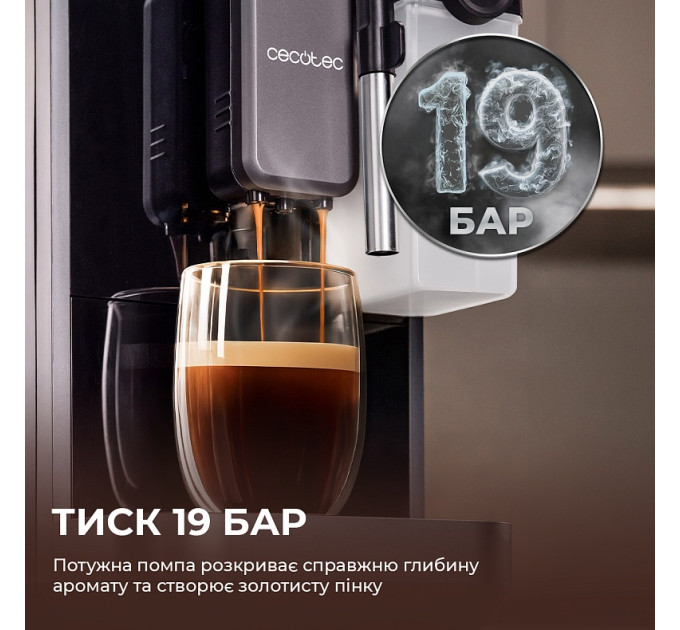 Cecotec Кавомашина Cecotec Cremmaet Lungo Latte (A01_EU01_102810)