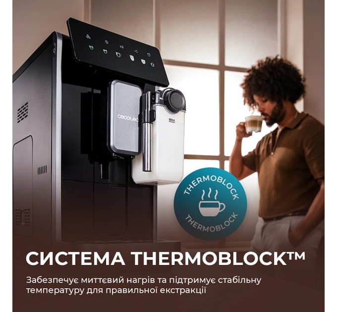 Cecotec Кавомашина Cecotec Cremmaet Lungo Latte (A01_EU01_102810)