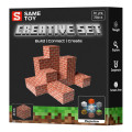 Same Toy Магнітний конструктор Same Toy Creative Set Brick 20ел