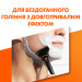 Gillette Набір косметики Gillette Fusion5 Станок для гоління чоловічий (бритва) з 1 змінним картриджем + Гель для гоління 200 мл (8700216534048)