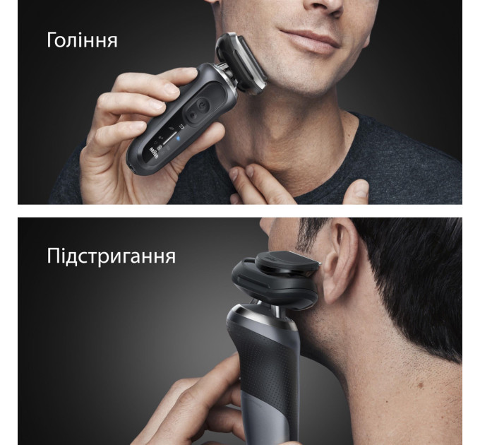 Braun Електробритва Braun Series 7 72-G1200s